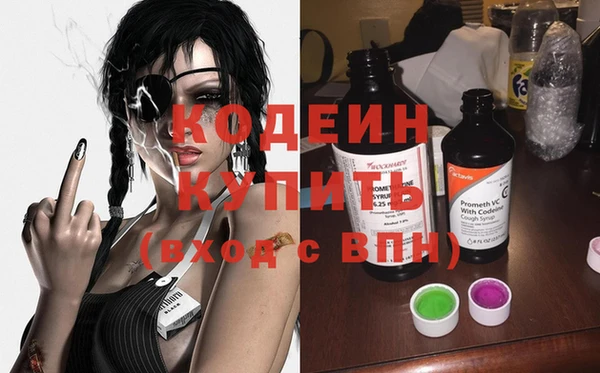 твердый Вязьма